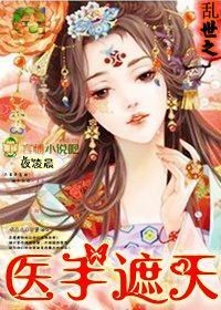 丝瓜草莓樱桃向日葵奶茶