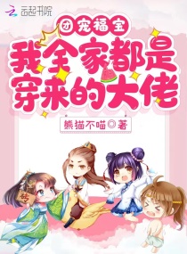 杉原杏离