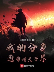双男主车文超细过程长图