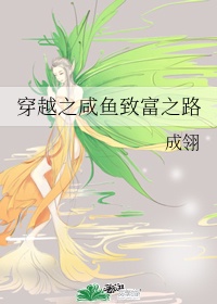 自杀小分队