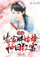 xzl仙踪东南亚幼稚网