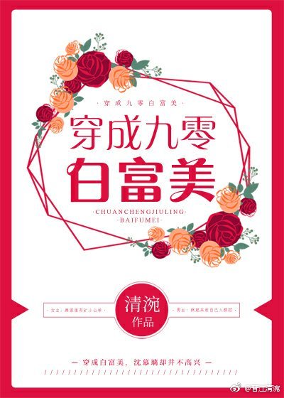 黄河异闻录