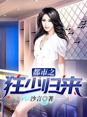 蜜柚视频app