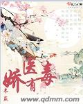 我的相亲对象是学生