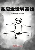 啊哦力恩啊