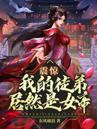 扫地机器人哪个牌子好