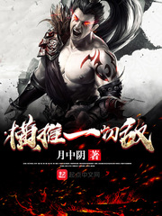剑域风云主角吕阳小说在哪里看