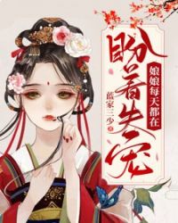另类专区天上人间