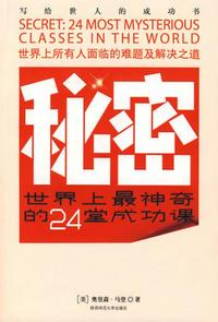 北美伦理电线在2024