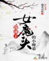 新sss海外镜像华人