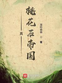 口jiao