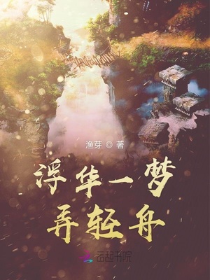 深吻