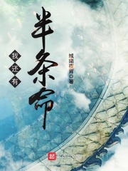 abp171桃谷绘里香在线