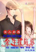 男人叫女人婆娘意味什么
