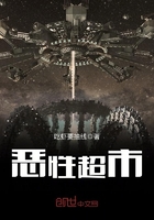 free中国性xxxx