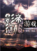 俄罗斯free 18