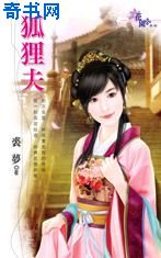 沈阳化妆学校