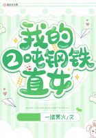 xvideos+chinese