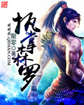 教室老师合集 magnet