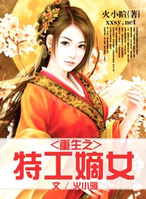 艳母16全集动漫在线观看