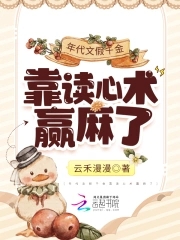 终极一家手机在线观看