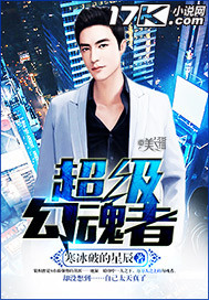 经纪人被男团np