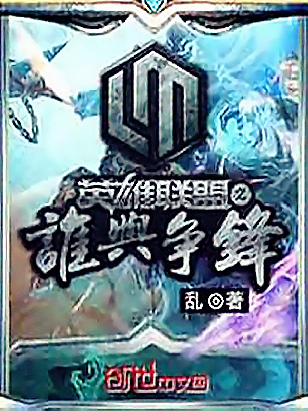 长泽梓作品番号