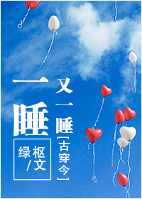 午夜免费理论片a级