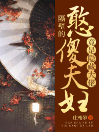 裸模 勃起
