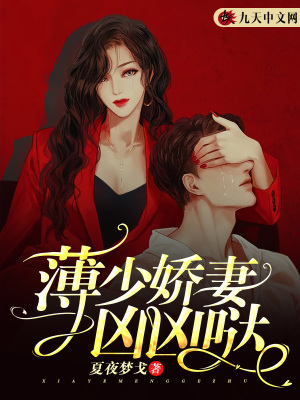 韩国电影good手机观看
