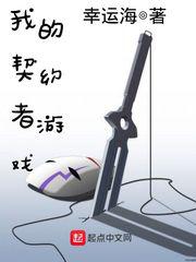 美团月付怎么关闭