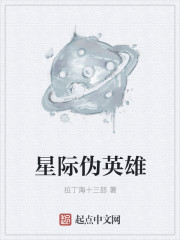 流氓图片男生勿看图
