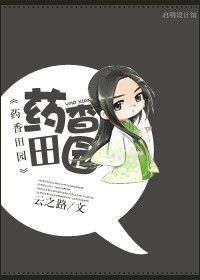 中村幸子