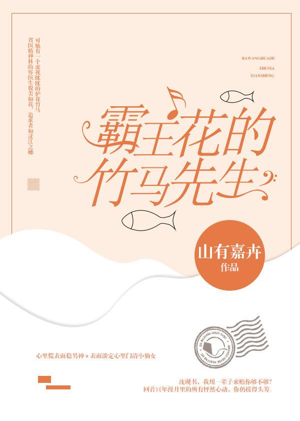 包青天236集免费播放