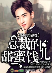 朋友的妈妈韩国伦理