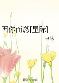 韩国电影办公室在线观看