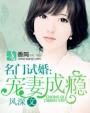 武侠玄幻区 sis board