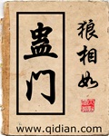 3d精华布衣图库正版