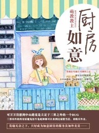 女同性恋中文字幕