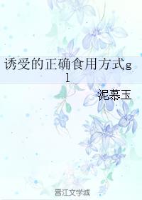 无限小说下载全本txt
