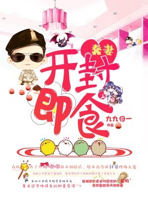 月老神龟