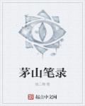 刘梅白娜宿舍五个人飘飘
