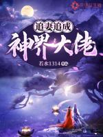 好女孩韩语中语2024好女孩