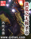 复仇之渊