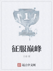 6080新视觉理论看