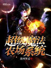 古惑仔人在江湖
