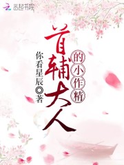 免费看日本午夜剧场