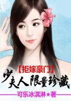 蒙速办APP官方下载