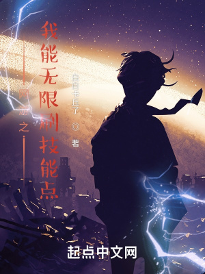 第一次怎么进去全过程