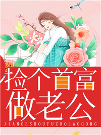 师傅不可以(限)灵犀